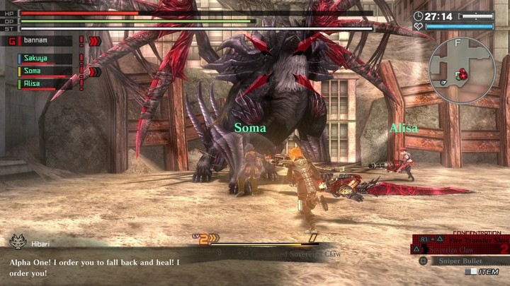 God Eater 2: Rage Burst (PS Vita)_923669551