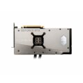 MSI GeForce RTX 4090 SUPRIM LIQUID X 24G, 24GGB GDDR6X_1686787787