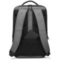 Lenovo batoh pro notebook Urban Backpack B530 15,6", šedá