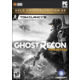 Tom Clancy's Ghost Recon: Wildlands - GOLD Edition (PC)