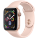 Apple Watch series 4, 40mm, pouzdro ze zlatého hliníku/růžový řemínek