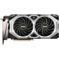 MSI GeForce RTX 2080 SUPER VENTUS XS OC, 8GB GDDR6_775417387