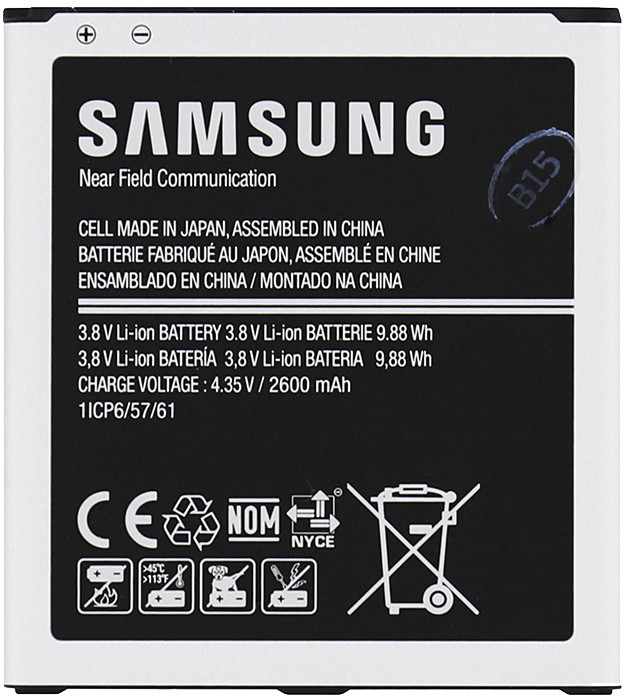 Samsung EB-BG530BBE baterie Li-Ion 2600mAh pro Samsung G530 Galaxy Grand Prime (Bulk)_106275487