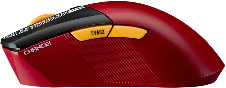 ASUS ROG GLADIUS III Wireless Aimpoint EVA-02 Edition, čerrná/červená_682855453