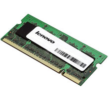 Lenovo 4GB DDR3 1600 SODIMM_1383173411