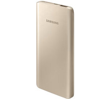 Samsung EB-PA500U externí baterie 5200mAh, zlatá_2058677387
