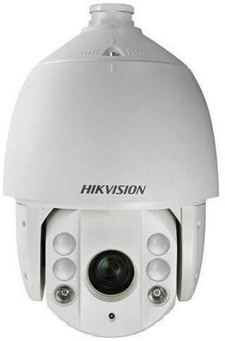 Hikvision DS-2DE7184-AE_1770720808