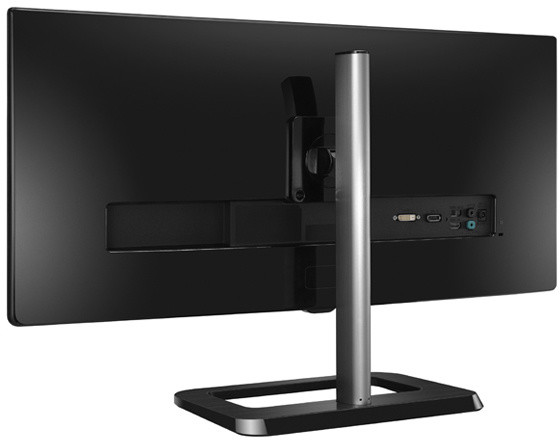 LG 29UB65-P - LED monitor 29&quot;_2019380994