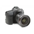 Easy Cover silikonový obal pro Canon 70D, černá_165368107