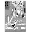 Komiks Fullmetal Alchemist - Ocelový alchymista, 7.díl, manga_189539863