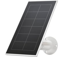 Arlo Ultra solární panel Poukaz 200 Kč na nákup na Mall.cz + O2 TV HBO a Sport Pack na dva měsíce