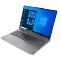 Lenovo ThinkBook 16p G2 ACH, šedá_1410007085