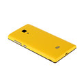 Xiaomi RedMi 1S, žlutá_1437899652