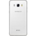 Samsung Galaxy J5 (2016) LTE, bílá_149903757