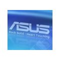 Asus U1E: výkon a mobilita v jednom balení