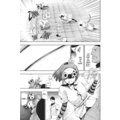 Komiks Tokijský ghúl: re, 3.díl, manga_1497434371