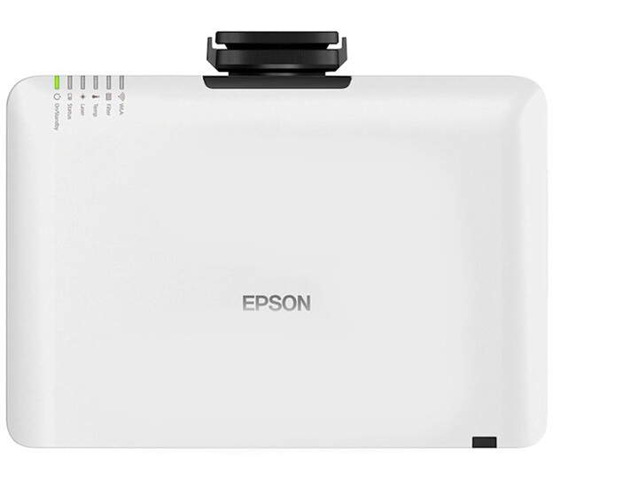 Epson EB-L520U_294531847