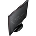 Samsung SyncMaster P2250 - LCD monitor 22&quot;_1182590166