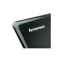 Do ČR konečně dorazil výkonný netbook Lenovo IdeaPad S12