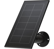 Arlo solární panel, magnetické nabíjení, černá Poukaz 200 Kč na nákup na Mall.cz + O2 TV HBO a Sport Pack na dva měsíce
