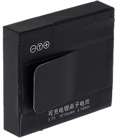 Xiaomi originální baterie pro Xiaomi Yi, Li-ion 900mAh_275983893