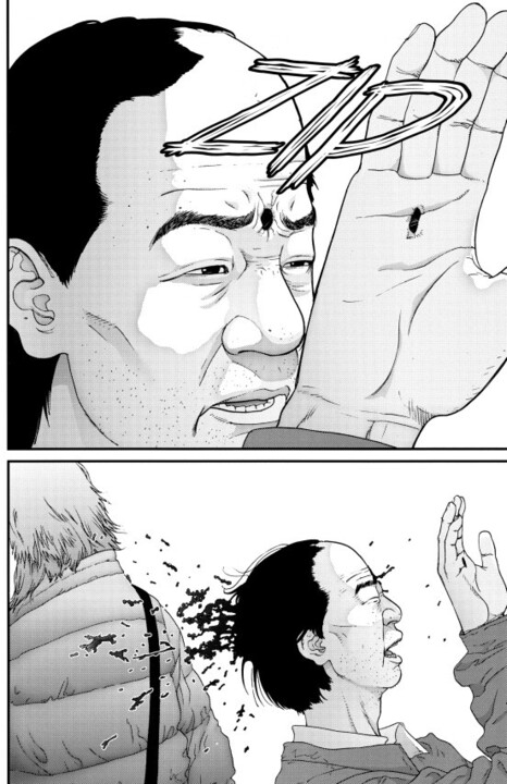 Komiks Gantz, 11.díl, manga_744525447