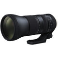 Tamron SP 150-600mm F/5-6.3 Di VC USD G2 pro Nikon_1171412496