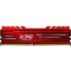 ADATA XPG GAMMIX D10 8GB DDR4 2666 CL16, červená