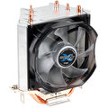 Zalman CNPS7X LED