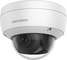 Hikvision DS-2CD2146G1-I, 2,8mm DS-2CD2146G1-I(2.8mm)