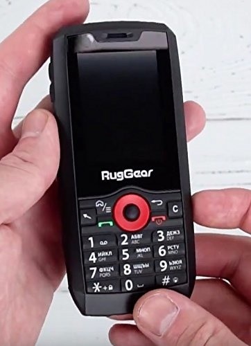 RugGear RG160, 0,5GB/4GB_1636172163