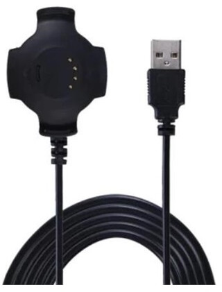 Xiaomi Charger for Amazfit Pace_972564137