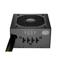 CoolerMaster V650S 650W_1500108371