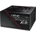 Zdroj Asus ROG ROG-STRIX-750G - 750W, modular (SWISS - montáž)_2077759506