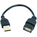 Gembird CABLEXPERT kabel USB A-A 15cm 2.0 prodlužovací HQ zlacené kontakty, černá_1576210306