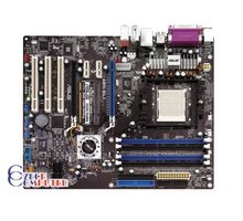 ASUS A8N-SLI - nForce4 SLI_1535117886