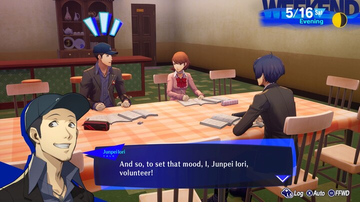 Persona 3 Reload (PS5)_621307710