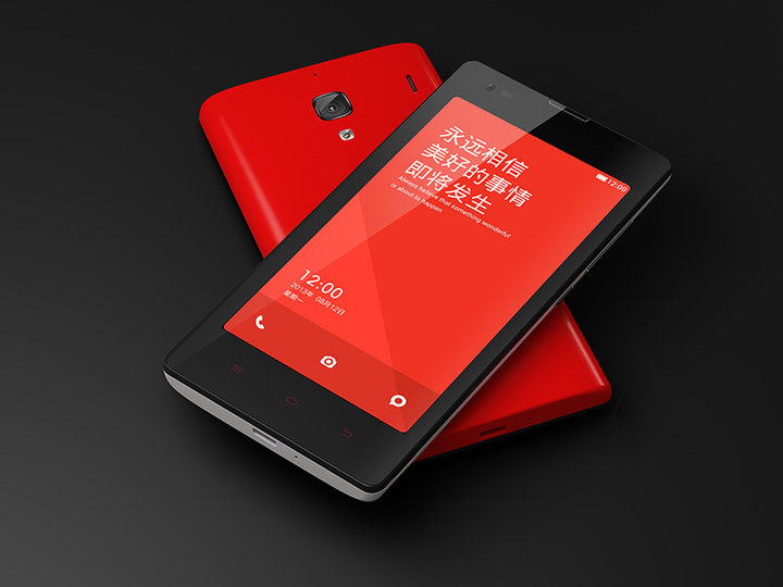 Xiaomi Redmi (Hongmi), červená_287023782
