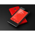 Xiaomi Redmi (Hongmi), červená_287023782