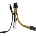 SuperMicro CPU 8 pin female(White) to GPU 6/6+2 pin male(Black) power adapter, 5cm, 16/ 20AWG_390321143