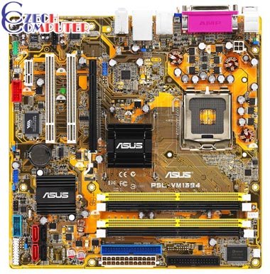 ASUS P5L-VM 1394 - Intel 945G_643647637