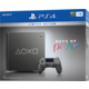 PlayStation 4 Slim, 1TB, Days of Play Edition