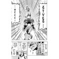 Komiks My Hero Academia - Moje hrdinská akademie, 2.díl, manga_531963959