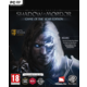 Middle Earth: Shadow of Mordor Game of The Year Edition (PC)
