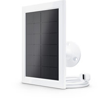 Arlo Essential (Gen.2), solární panel, bílá VMA6600-10000S