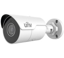 Uniview IPC2125LE-ADF28KM-G, 2,8mm_1611139175