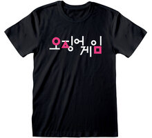 Tričko Squid Game - Korean Logo (XXL)_1018695015