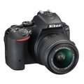 Nikon D5500 + 18-55 AF-S DX VR II + 55-300 AF-S DX VR_940090567