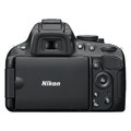 Nikon D5100 + objektiv 18-55 AF-S DX VR_146974209