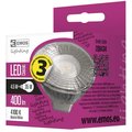 Emos LED žárovka Classic MR16 4,5W GU5,3, neutrální bílá_469468147
